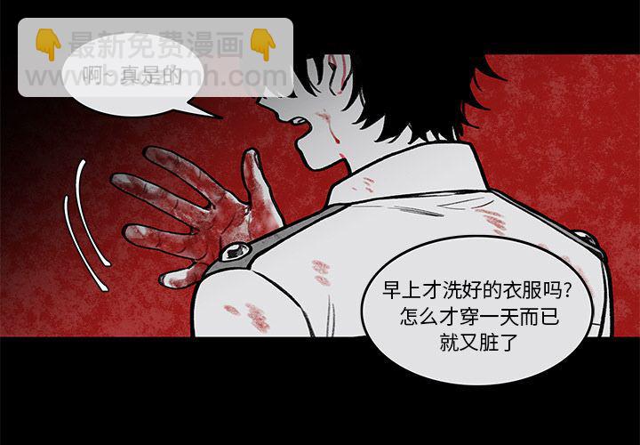 第4话2