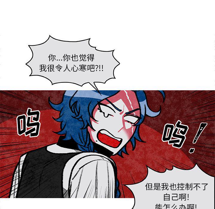 第4话20