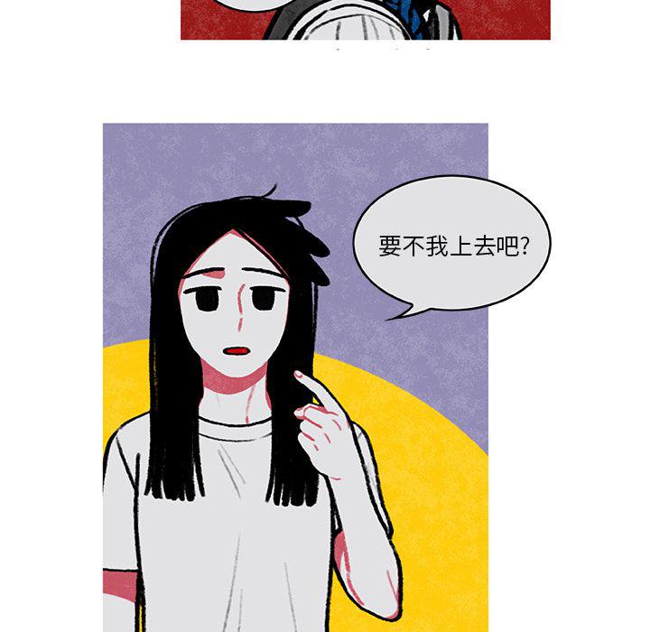 第4话22