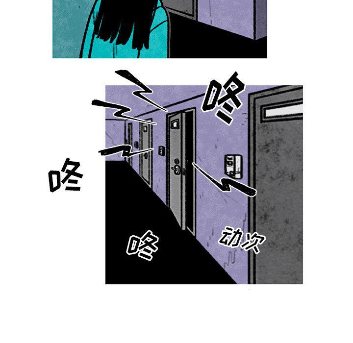 第4话28
