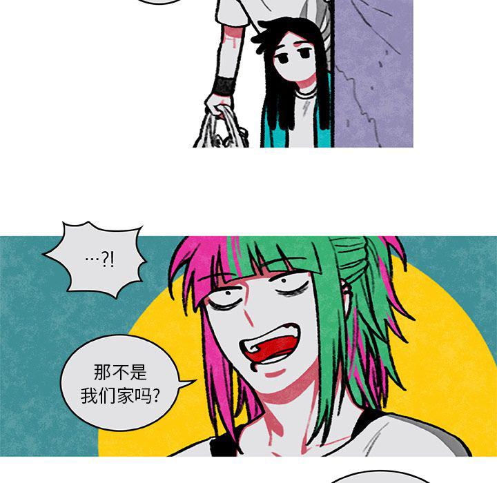第4话30