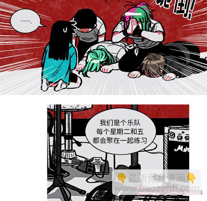 第4话33