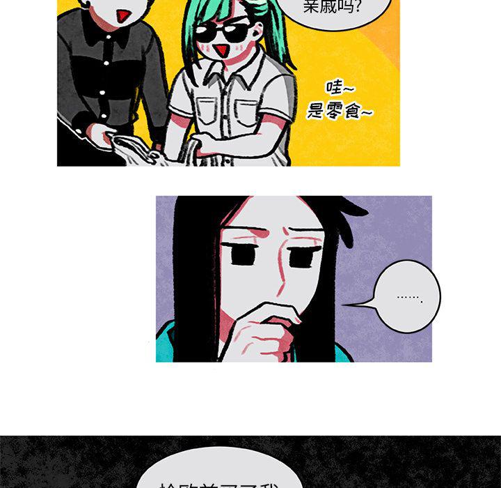 第4话38