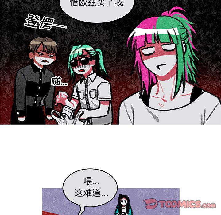 第4话39