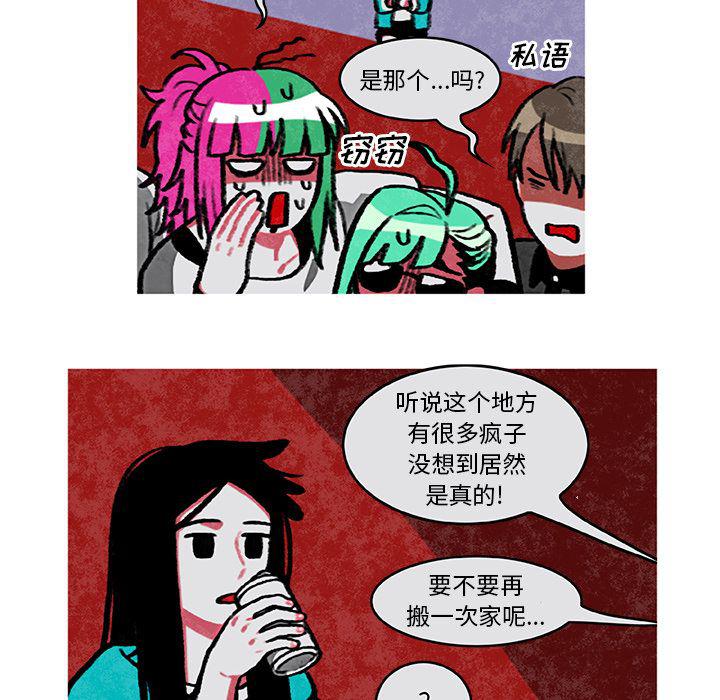 第4话40
