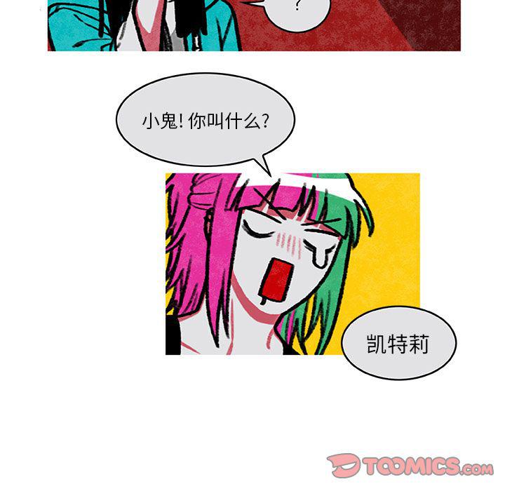第4话41