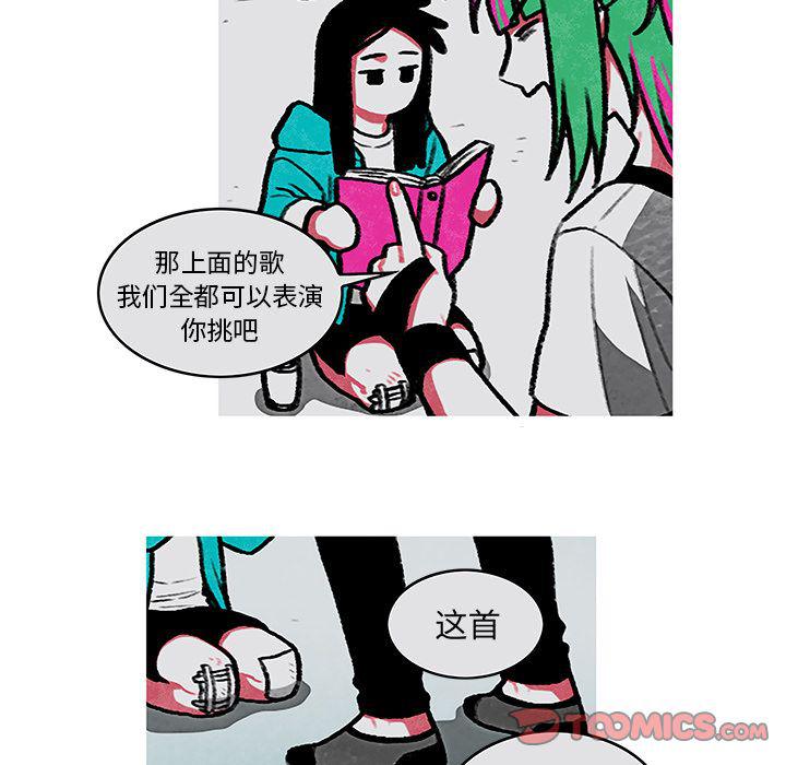第4话43