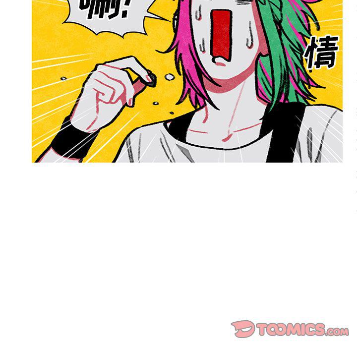 第4话53