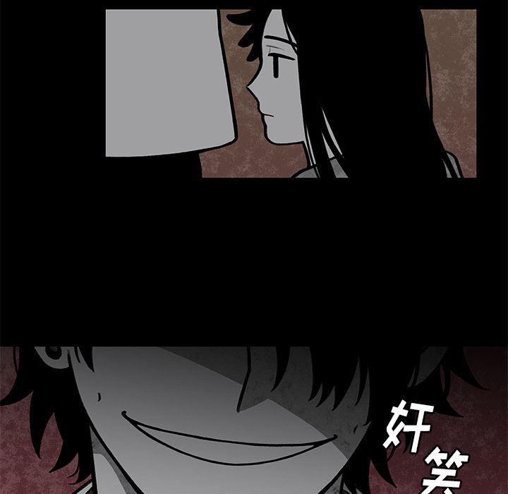 第4话6