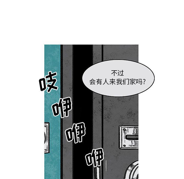 第4话62