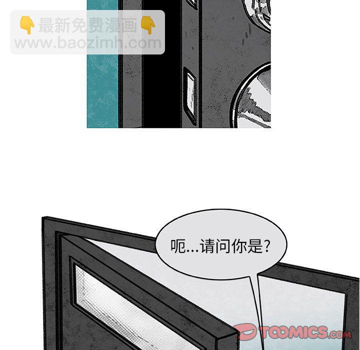 第4话63