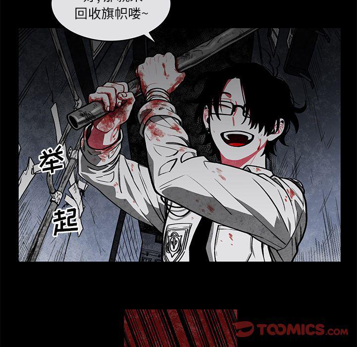 第4话9