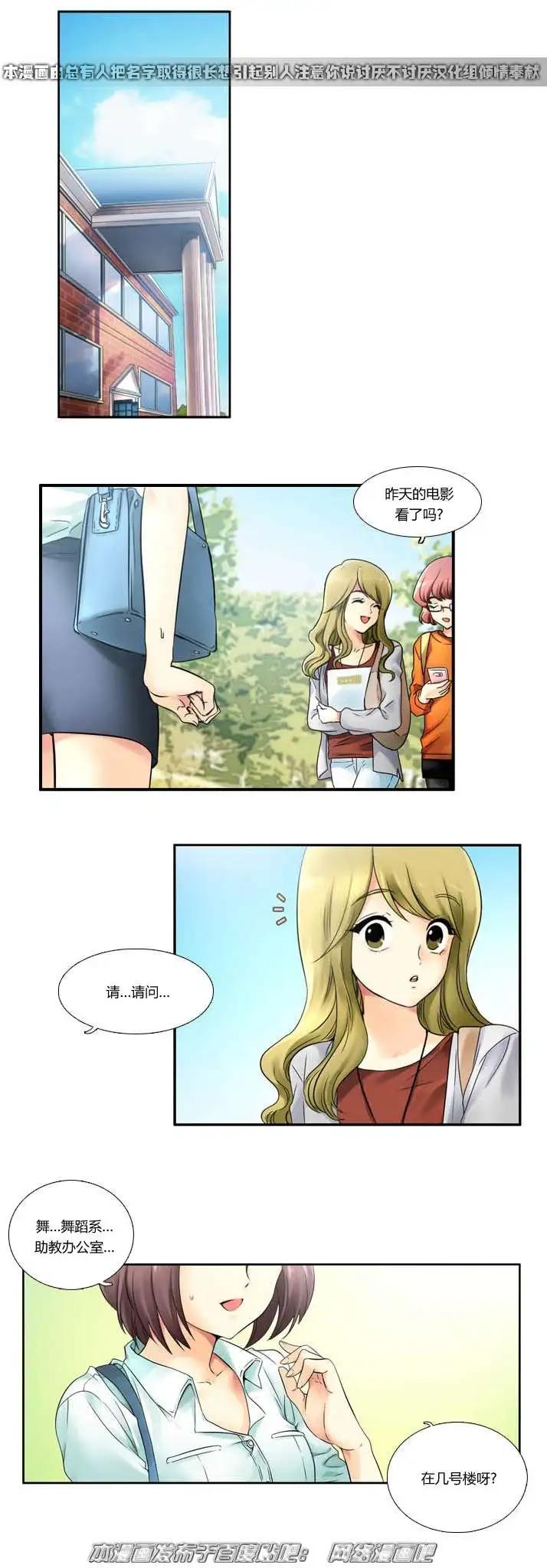 第01回0