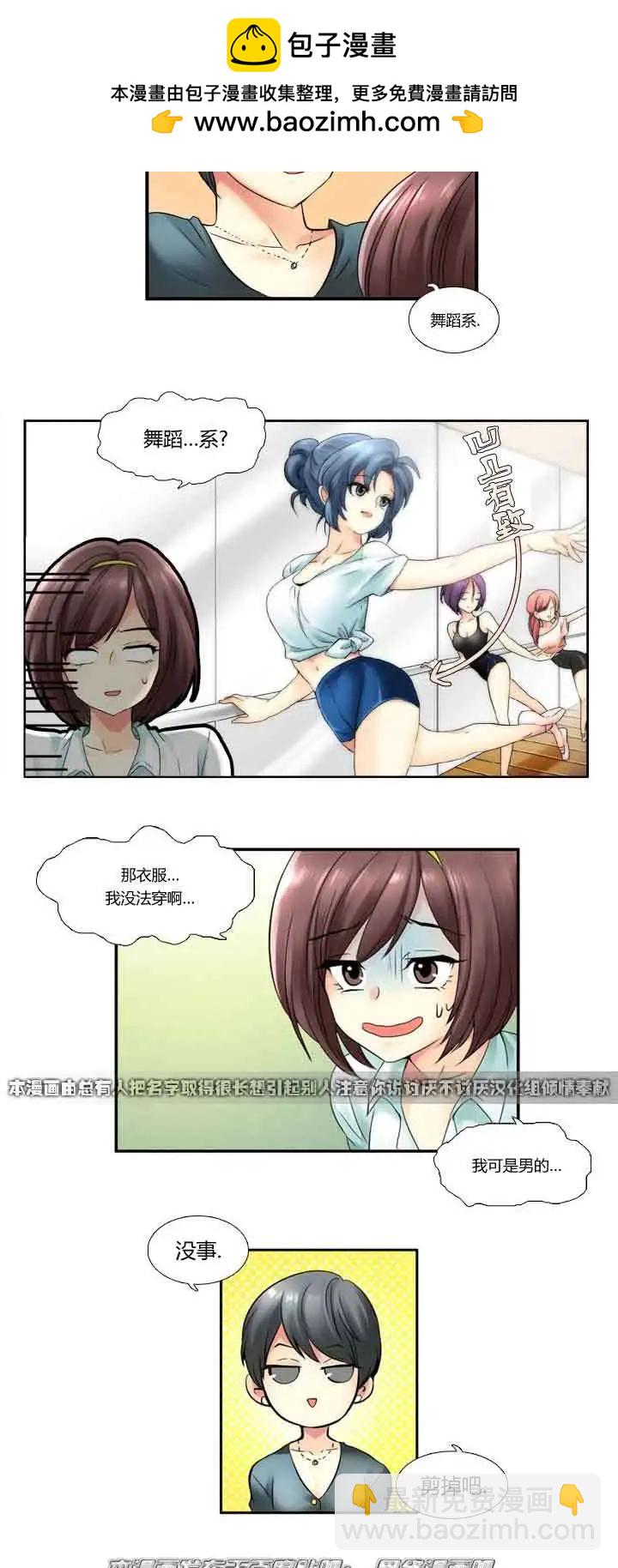 第01回11