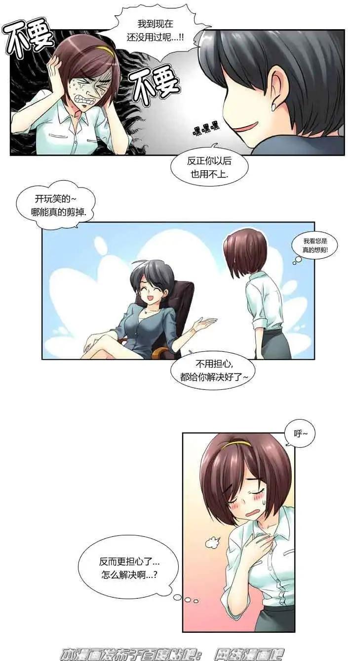 第01回12
