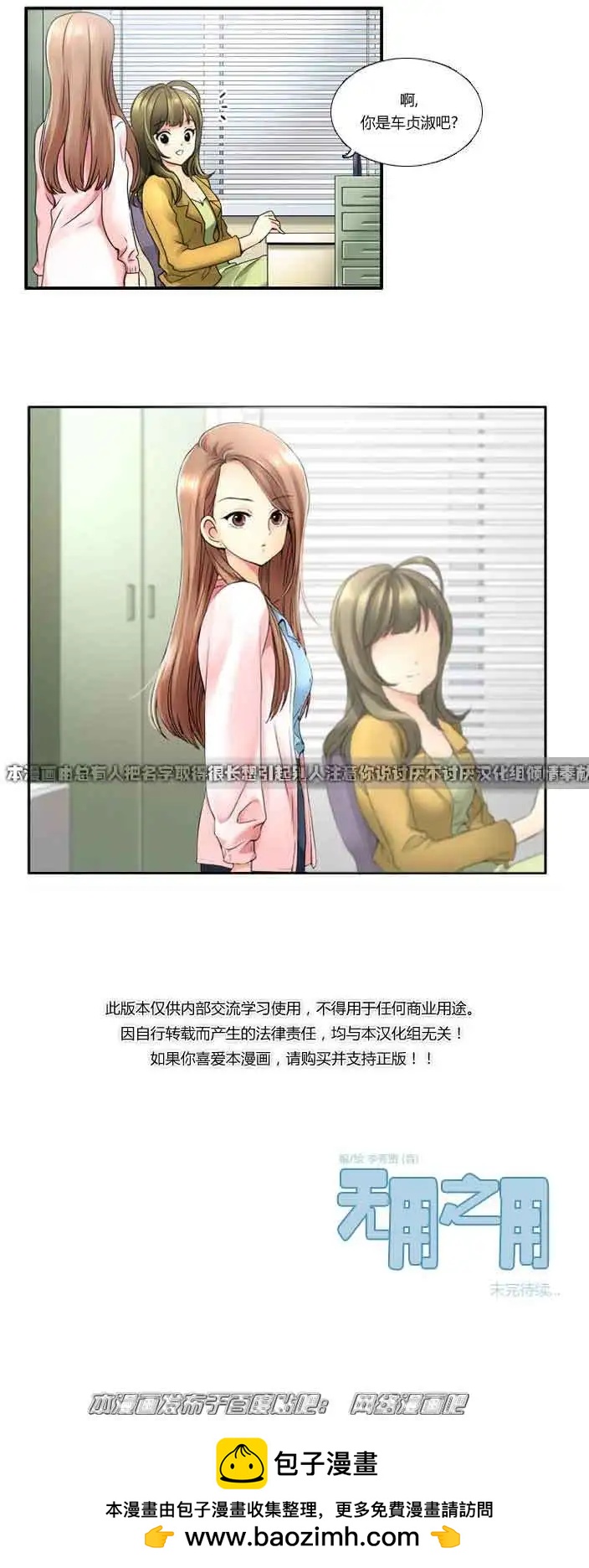 第01回14
