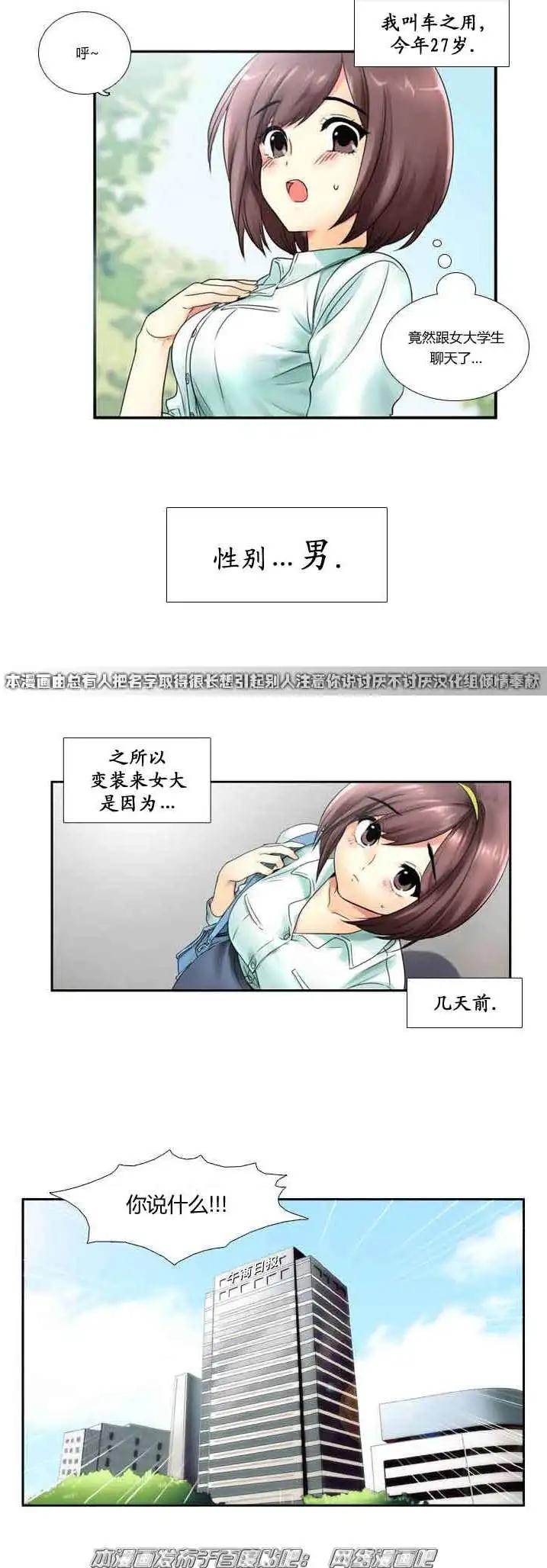 第01回2
