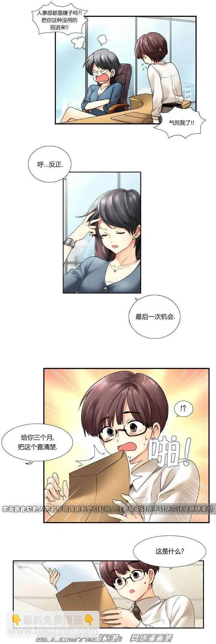 第01回4
