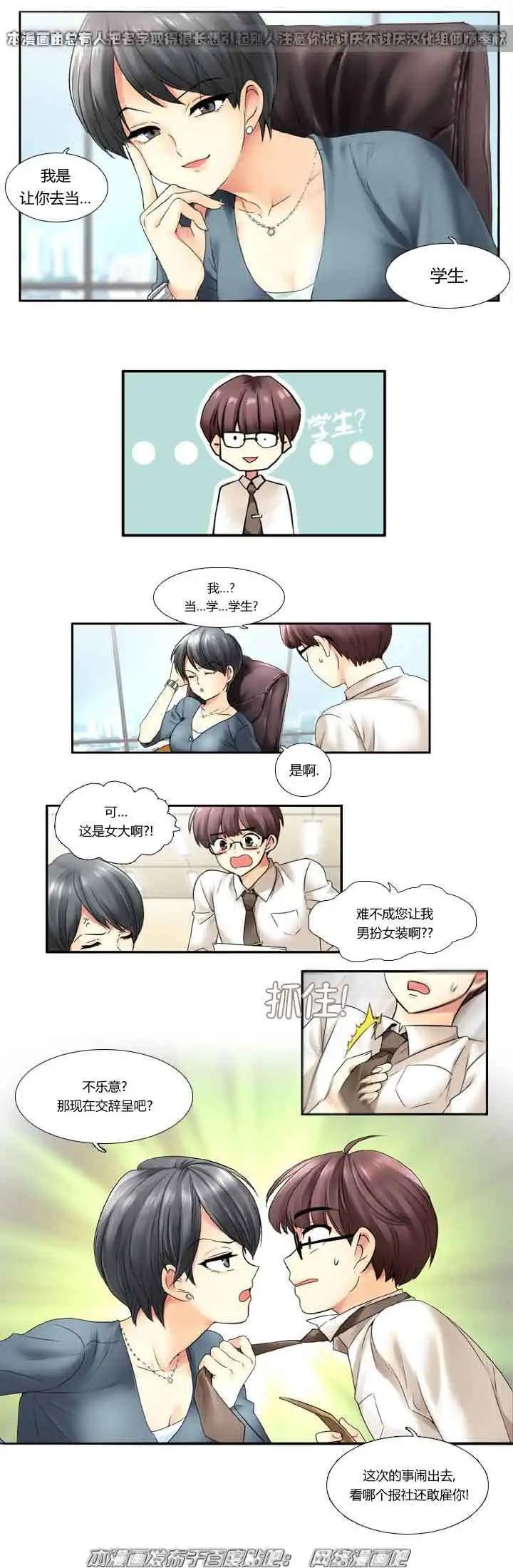 第01回6