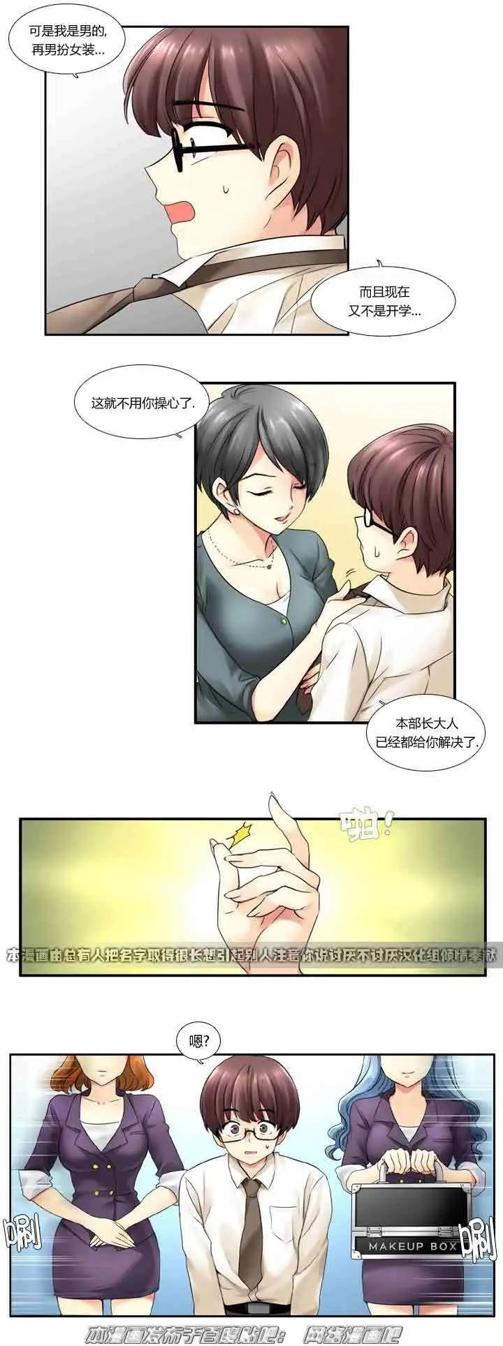 第01回7