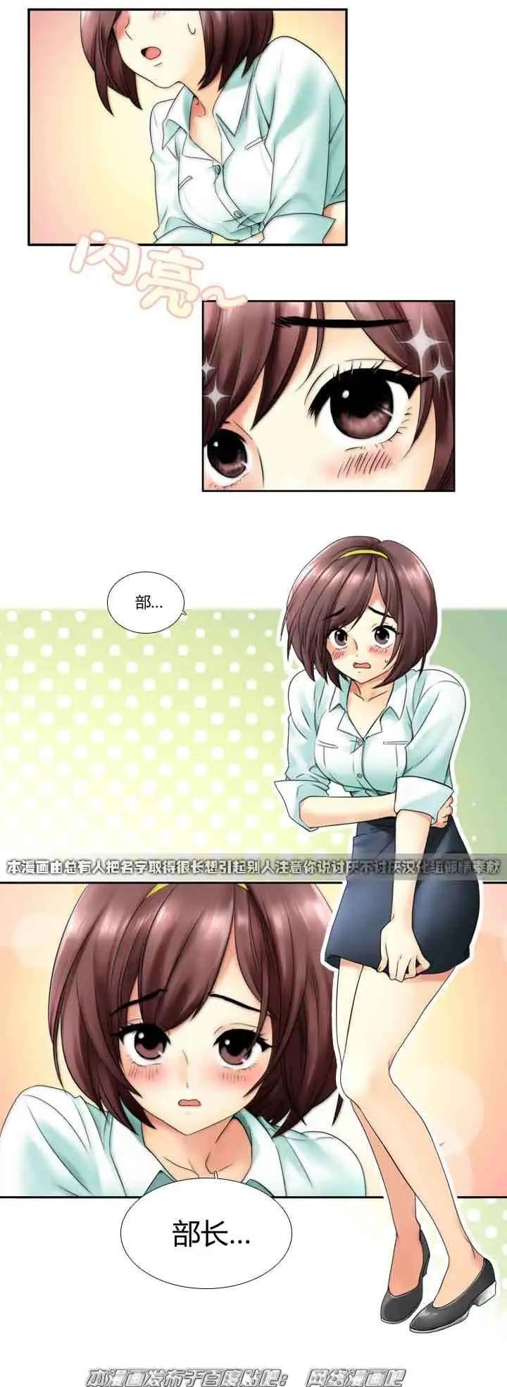 第01回9