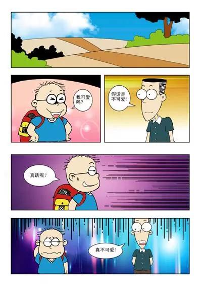 第4话15