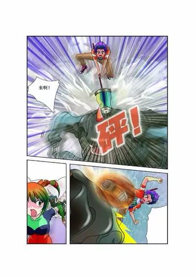 第4话2