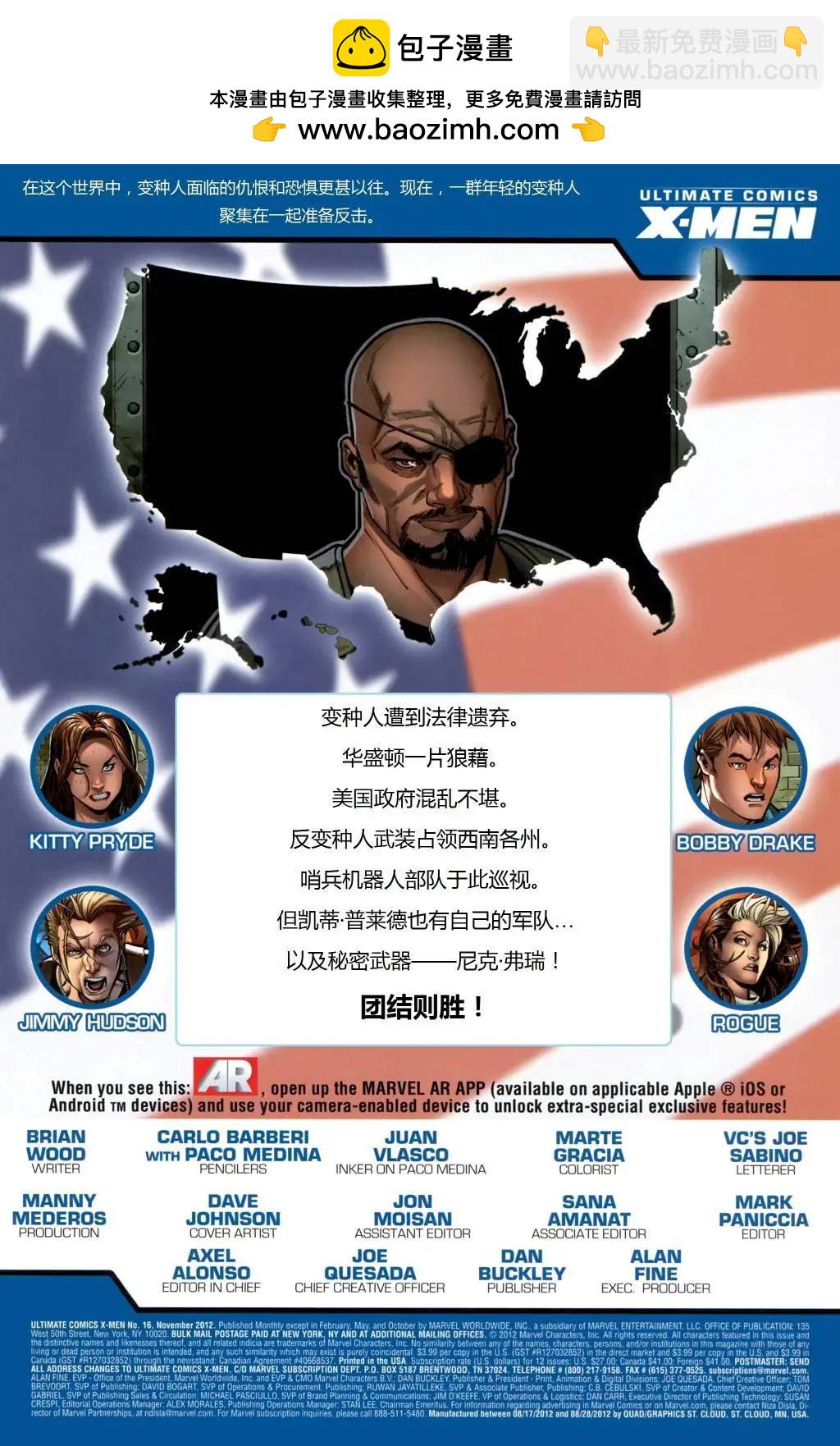 第16卷1