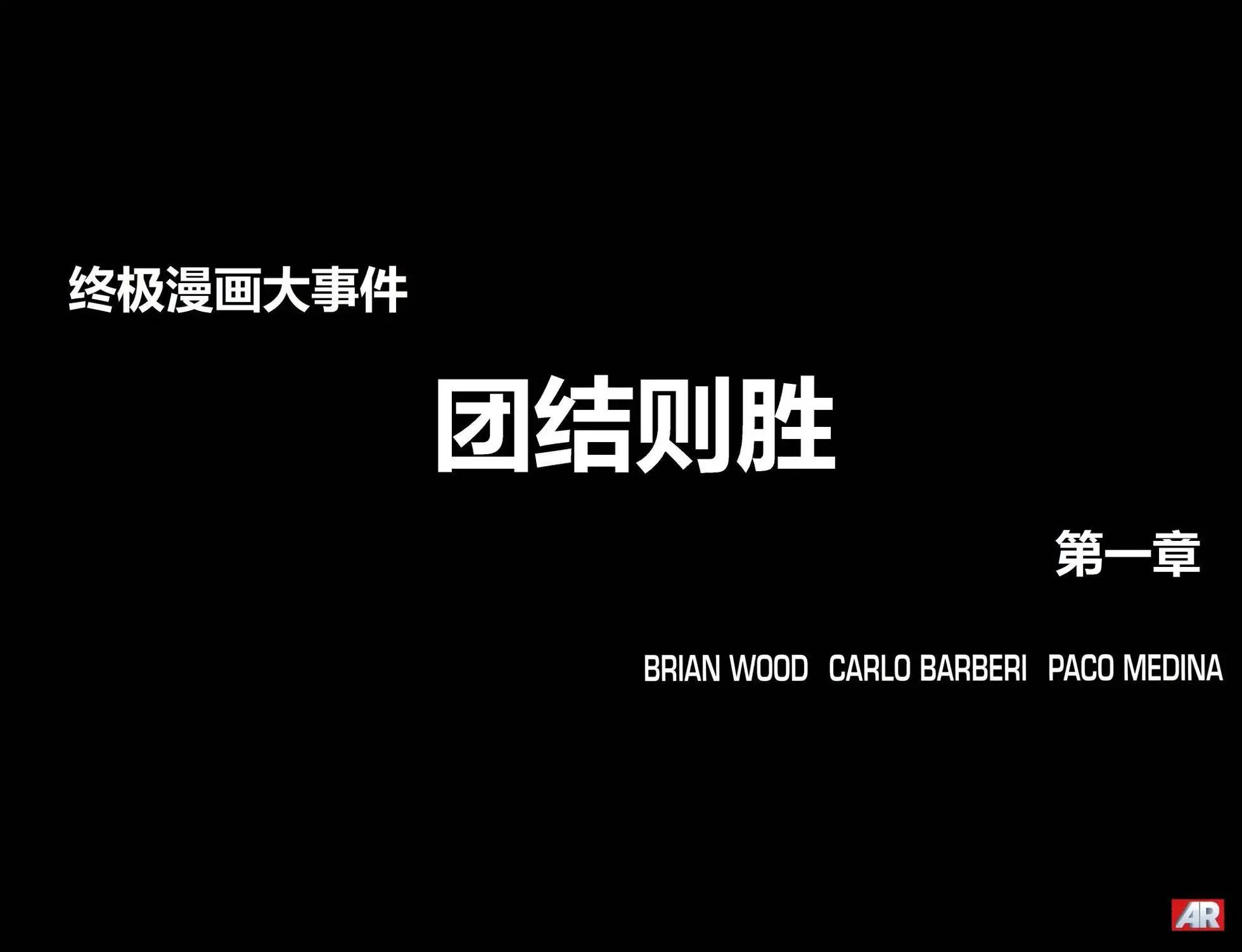 第16卷6