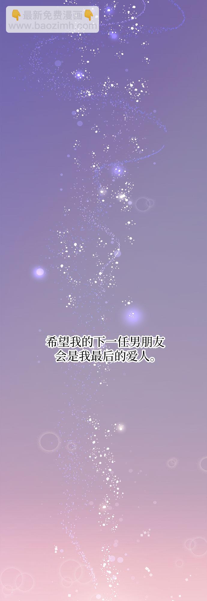 第1话53