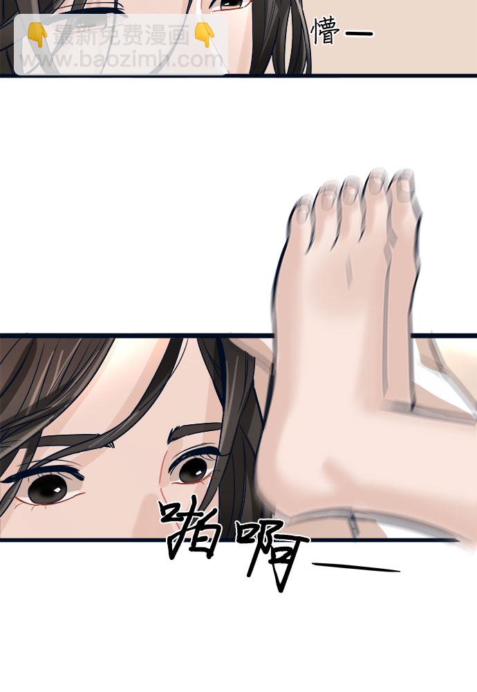 第1话64