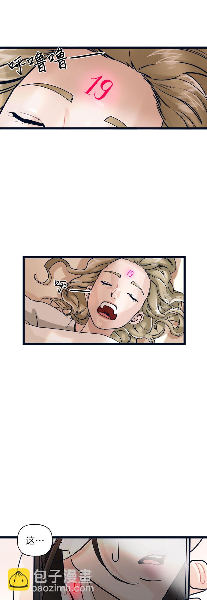 第1话65