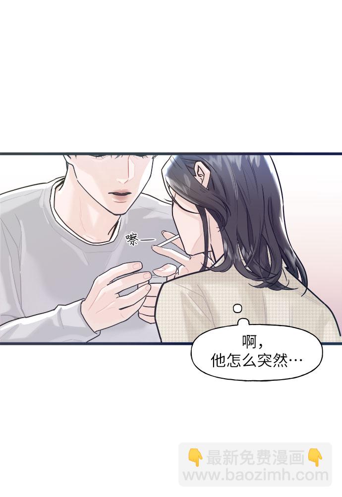 第2话22