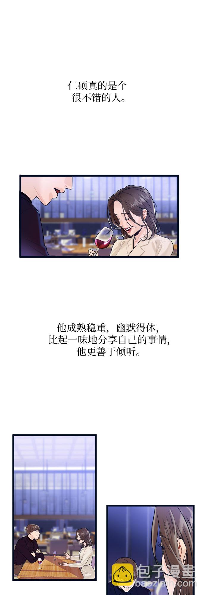 第2话49