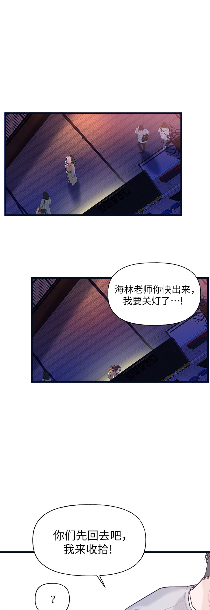 第2话80
