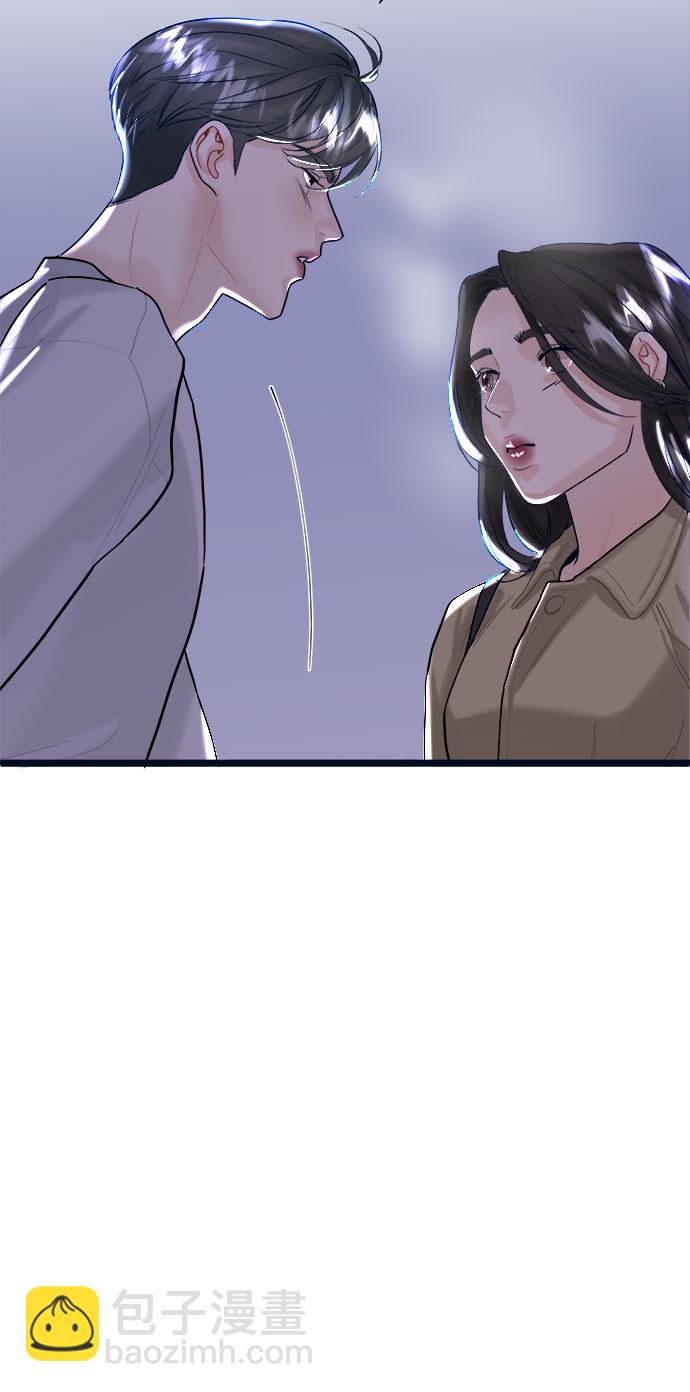 第2话90
