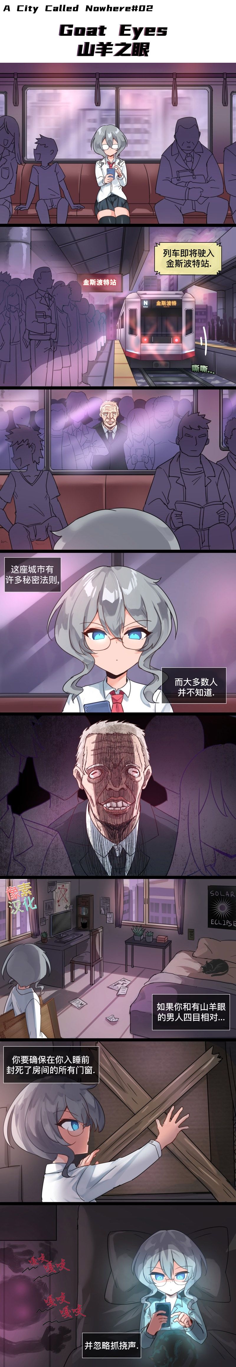 第02话0