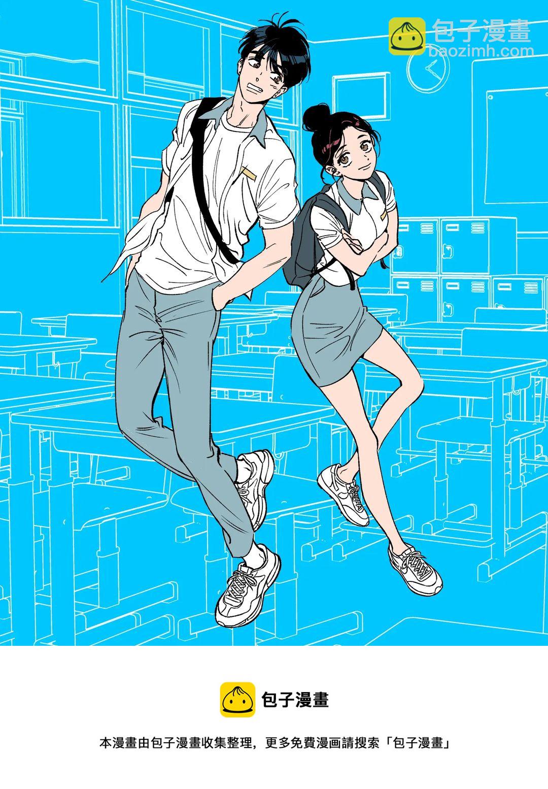 短篇10