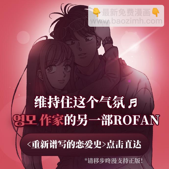 短篇9
