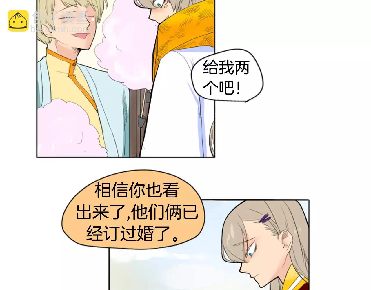 第12话 三角恋情？16