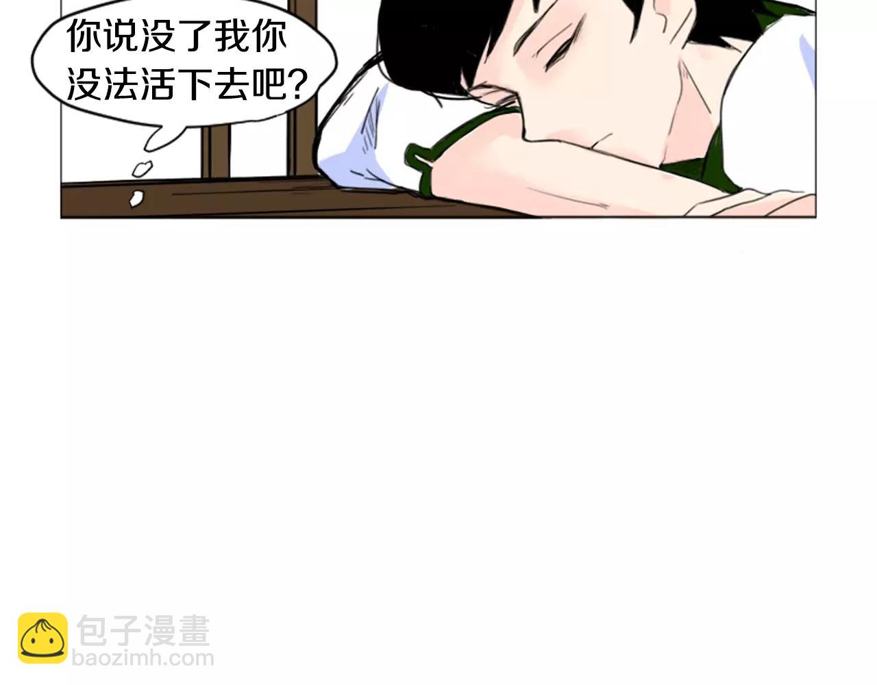 第12话 三角恋情？64
