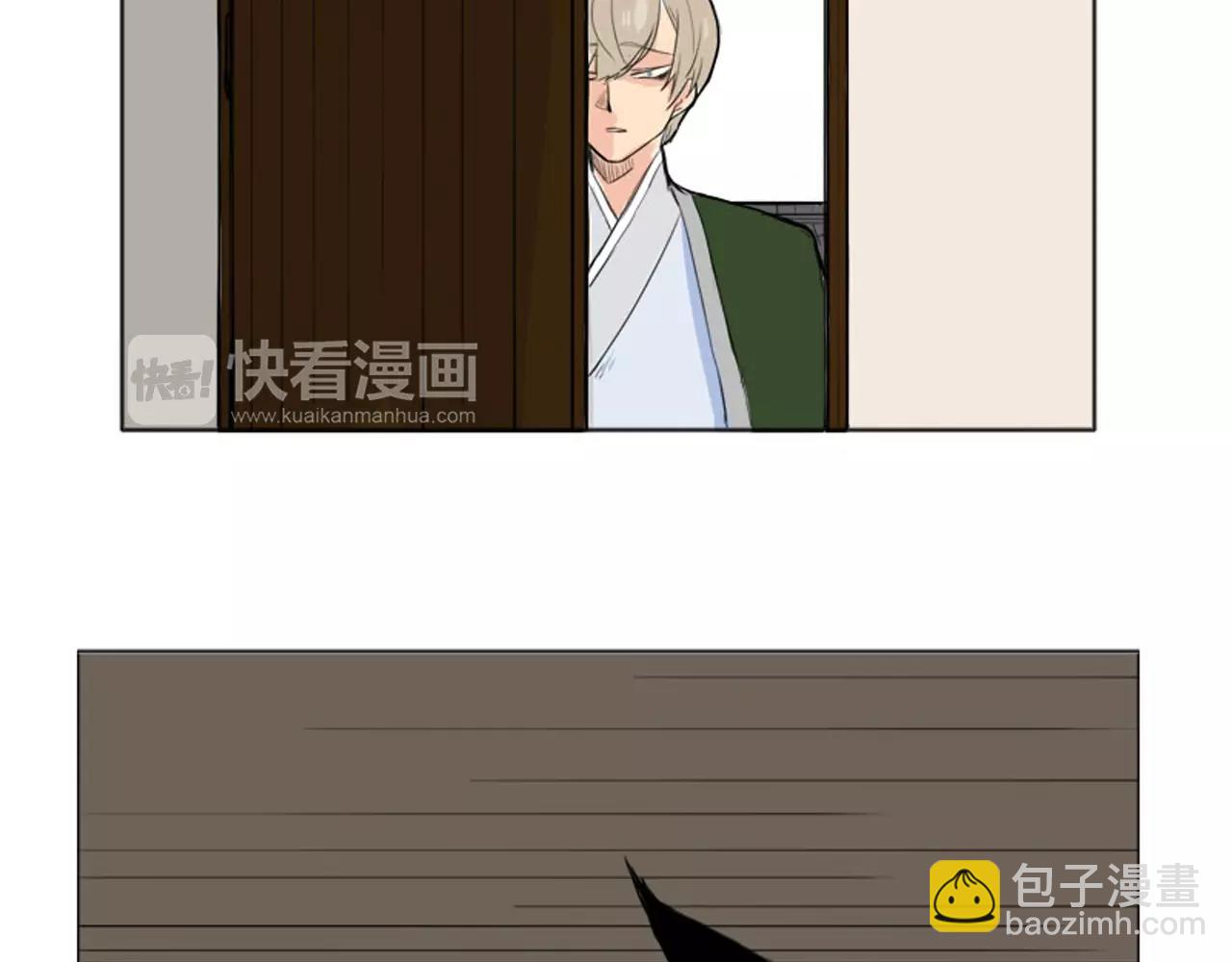 第12话 三角恋情？69