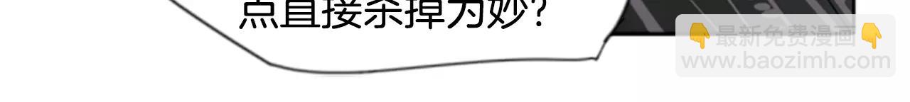 第37话 回家39