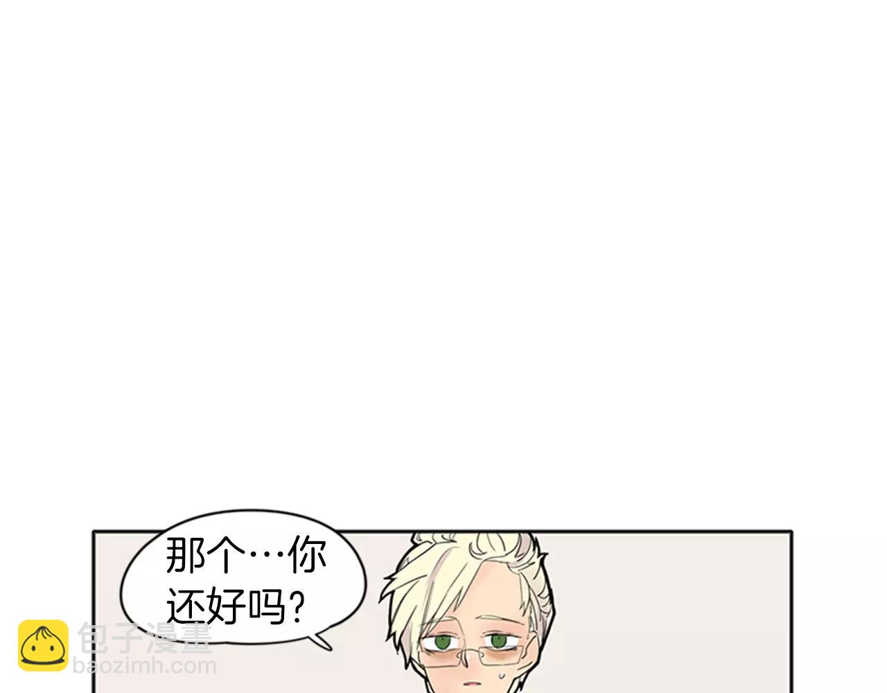 第82话 汇报情况14