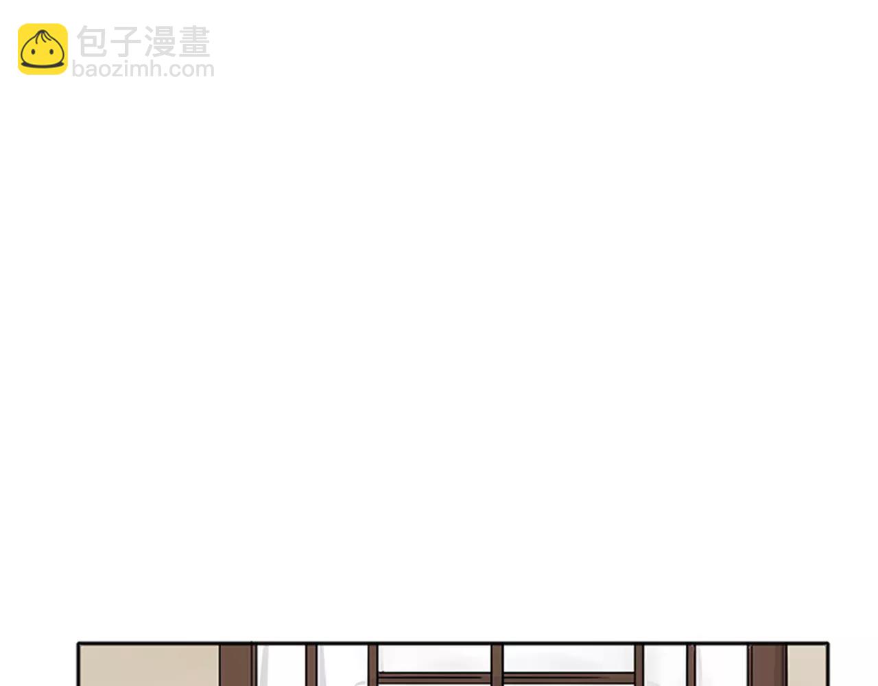 第82话 汇报情况44