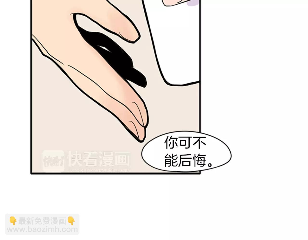 第82话 汇报情况58