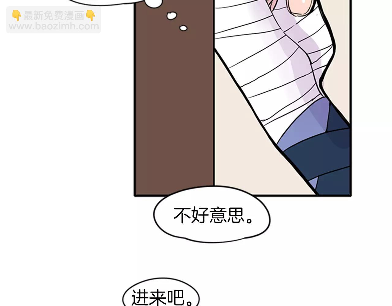 第82话 汇报情况6