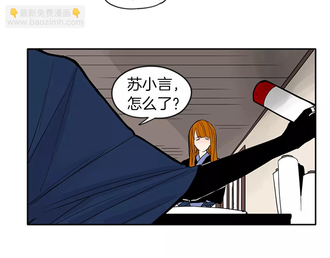 第82话 汇报情况7