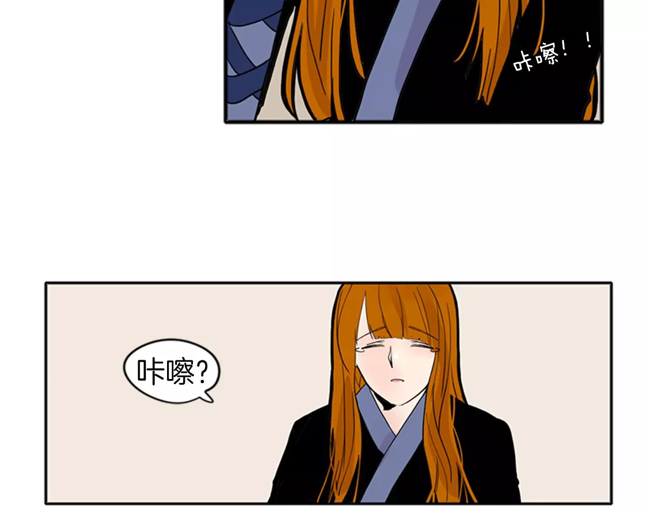 第82话 汇报情况91