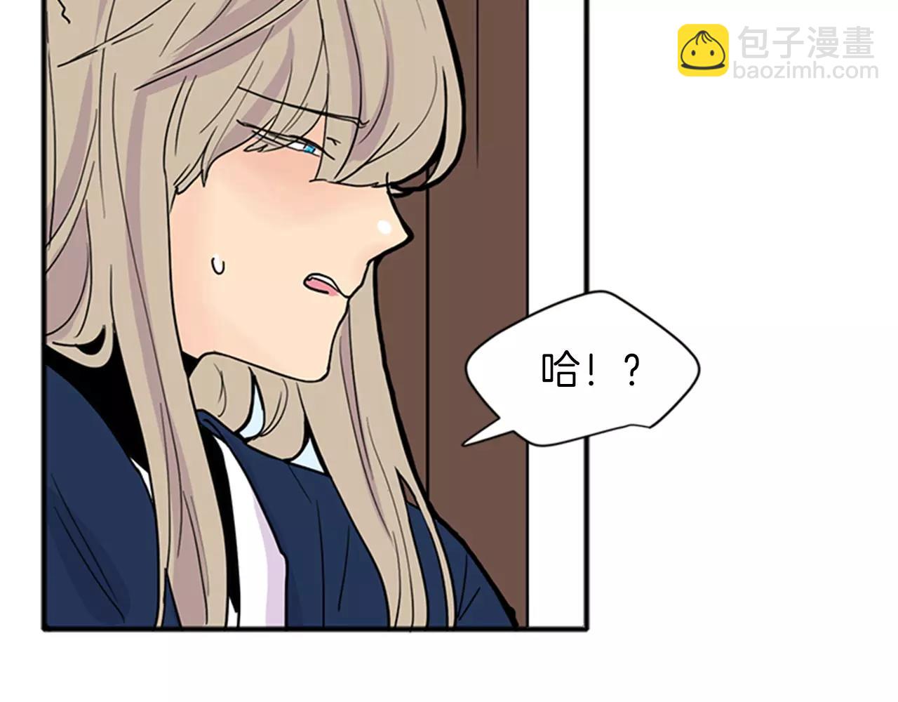 第82话 汇报情况96